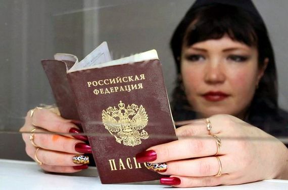 прописка в Ноябрьске